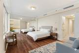2100 St Charles Avenue - Photo 1