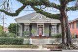 202 Pierce Street - Photo 1
