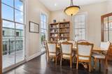 1027 Ninth Street - Photo 5