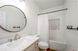 321 Autumn Wind Lane - Photo 17
