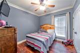 198 Samantha Drive - Photo 9
