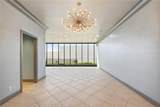 600 Port Of New Orleans Place - Photo 2