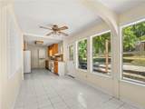 248 Lafayatte Drive - Photo 13