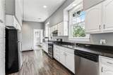 1933 Audubon Street - Photo 8