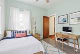 7014 Saint Charles Avenue - Photo 9