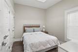 1824 Oretha Castle Haley Boulevard - Photo 2