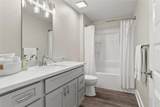 1824 Oretha Castle Haley Boulevard - Photo 3