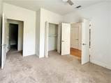 302 Cherokee Rose Lane - Photo 11