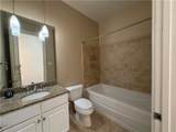 1201 Canal Street - Photo 20