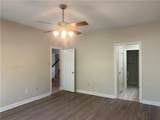 45 Cottage Court - Photo 7