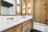406 Iowa Avenue - Photo 13