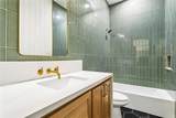 406 Iowa Avenue - Photo 16
