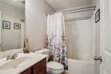 551 Daybreak Drive - Photo 14