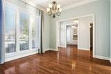 1151 Scarlet Oak Lane - Photo 5