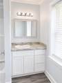 1201 16TH Avenue - Photo 12