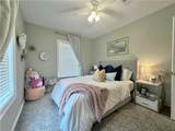 9130 Highway 165 - Photo 29