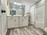 9130 Highway 165 - Photo 31