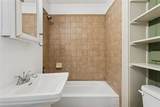 1112 Royal Street - Photo 10