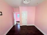 2429 31 Almonaster Avenue - Photo 18