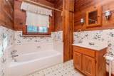 1126 Founders Drive - Photo 18