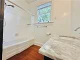 2921 Lepage Street - Photo 35