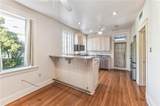 1635 Valence Street - Photo 26