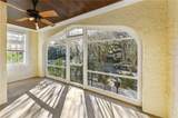 1635 Valence Street - Photo 3