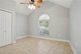 2098 Dupre Street - Photo 11
