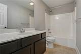 2098 Dupre Street - Photo 12