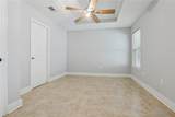 2098 Dupre Street - Photo 14