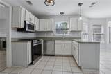 2098 Dupre Street - Photo 7