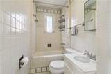 823 Royal Street - Photo 30