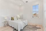 5226 Magazine Street - Photo 17