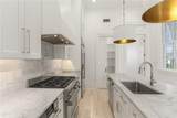 5226 Magazine Street - Photo 6