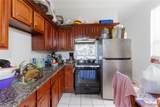 222 Dorgenois Street - Photo 10