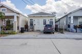 222 Dorgenois Street - Photo 3