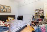 222 Dorgenois Street - Photo 8
