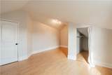 2621 23 Rampart Street - Photo 15