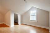 2621 23 Rampart Street - Photo 16