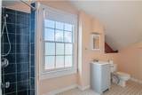 2621 23 Rampart Street - Photo 18