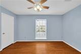 3201 St Charles Avenue - Photo 16