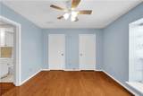 3201 St Charles Avenue - Photo 17