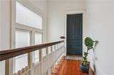2222 Carondelet Street - Photo 5