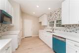 207 Surrey Drive - Photo 3