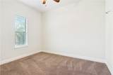 139 Gallier Court - Photo 11