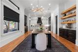 941 Allen Toussaint Boulevard - Photo 15