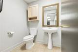 1841 Enterprise Drive - Photo 16