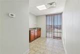 1841 Enterprise Drive - Photo 9