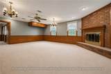 412 Oak Lane - Photo 4