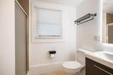 6021 Tchoupitoulas Street - Photo 14